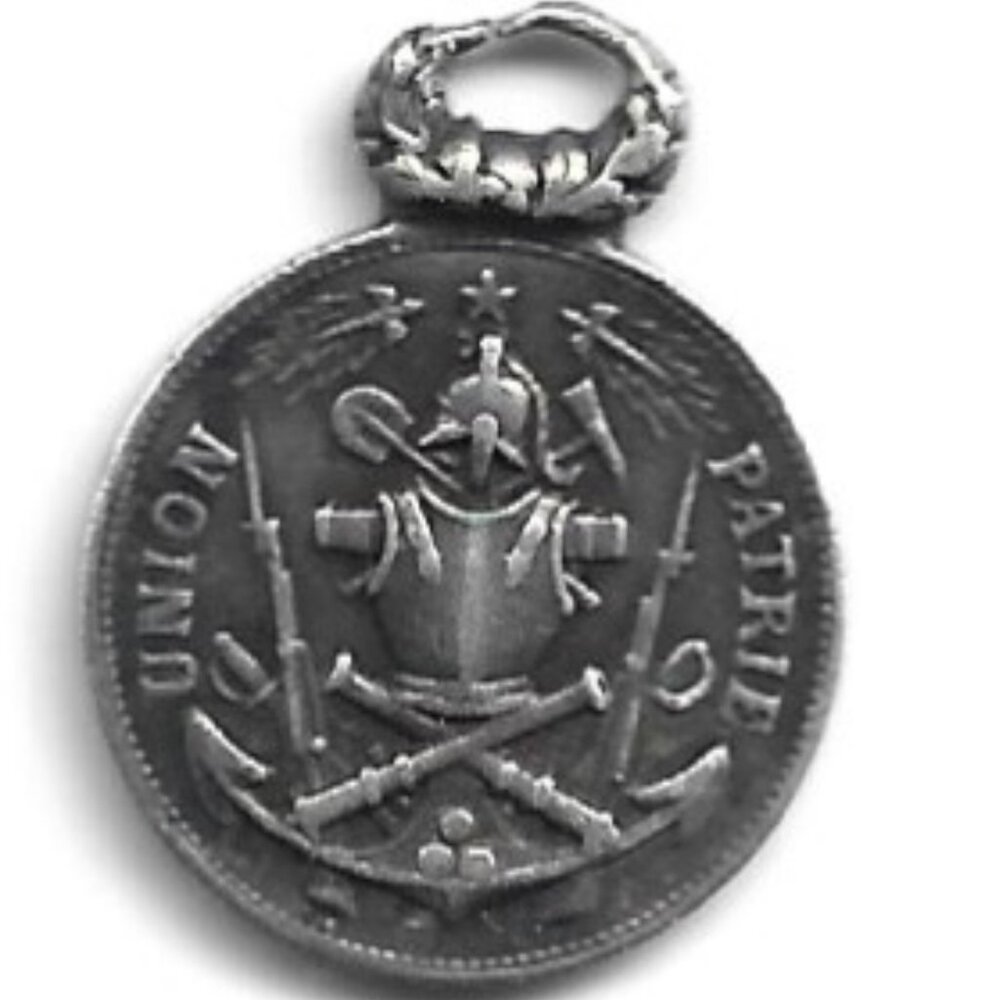 1890 Paris Medal (b206)